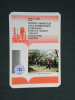 Card calendar, Romania, youth worker-friendly youth magazine, newspaper, magazine, 1980, (4)