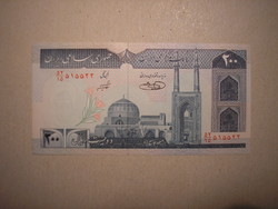 Iran-200 rials 1982 unc