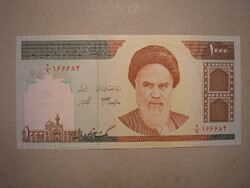 Iran-1000 rials 1992 unc