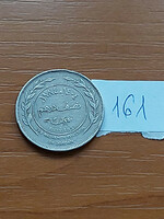 Jordan 50 fils 1984 ah1404 Hashemite Kingdom of Jordan Copper-Nickel 161.