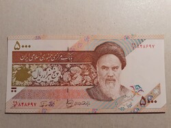 Irán-5000 Rials 1994 UNC