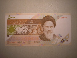 Iran-5000 rials 2009 unc