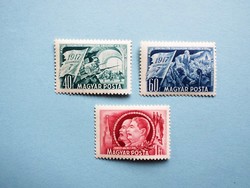 (Z) 1951. Nagy Októberi Szocialista Forradalom II.** - (Kat.: 1.500.-)