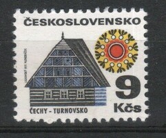 Czechoslovakia 0080 mi 1991 2.00 euros post office