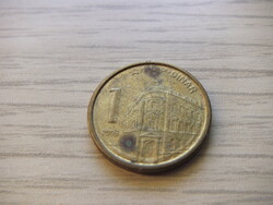 1 Dinar 2006 Serbia
