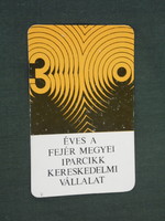 Card calendar, 30-year-old Fejér county industrial goods company, Székesfehérvár, graphic, 1981, (4)