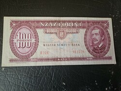 1992-es 100 Forint EF