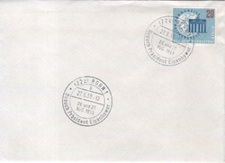 Commemorative stamp 0003 (berlin) mi 189 €1.20
