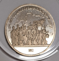 175th Anniversary - the Battle of Borogyno, soldiers - Russia 1 ruble, 1987 commemorative issue (g/)
