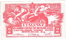 Magyrország 2 korona  utalvány 1919 REPLIKA
