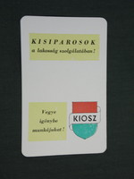 Kártyanaptár, KIOSZ kisiparosok a lakosság szolgálatában, 1981,   (4)