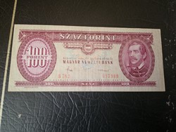 1984-es 100 Forint EF-