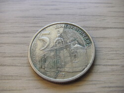 5 Dinars 2003 Serbia