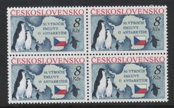 Csehszlovákia 0084 Mi  3086    8,00 Euró  postatiszta