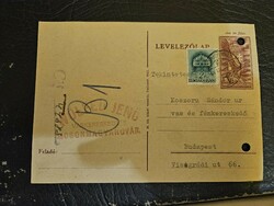1941-es 10fillér +2 Fillér levelezőlap Mosonmagyaróvár