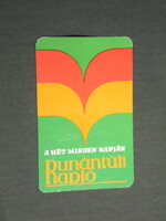 Card calendar, transdanubian diary daily newspaper, newspaper, magazine, publishing company, 1981, (4)