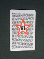 Card calendar, épszabadság daily newspaper, newspaper, magazine, red star, 1981, (4)