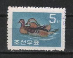North Korea 0829 mi 236 EUR 0.60