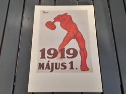 HUF 1 Soviet Soviet Communist Council Republic movement poster offset 11.