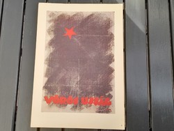 HUF 1 Soviet Soviet Communist Council Republic movement poster offset 7.