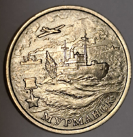 Murmansk, 55th Anniversary of Victory 2 rubles, 2000 (G/1)