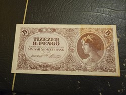 1946-os 10000 B.-Pengő