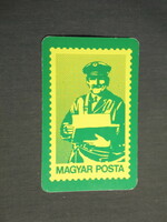 Kártyanaptár, Magyar Posta, grafikai rajzos, postás, kézbesítő, 1981,   (4)