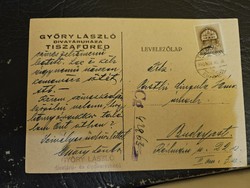 1940 10-filer postcard, Tiszafüred