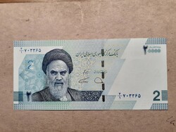 Iran-20,000 rials 2022 unc