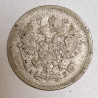 1904. ezüst 10 Kopejka Oroszország  (G/25)