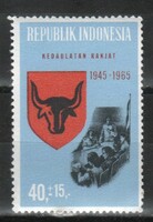 Indonesia 0348 mi 493 post office €0.50
