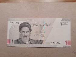 Iran-10,000 rials 2022 unc