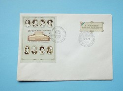 Fdc (c1) - 1986. Block for the National Theater - (cat.: 400.-)