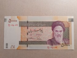 Iran-50,000 rials 2014 unc