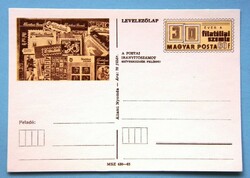 Díjjegyes levelezőlap (1) - 1978. 30 éves a Filatéliai Szemle