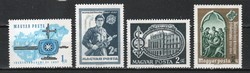 Hungarian postman 1049 mbk 2408-2411 price 200 HUF