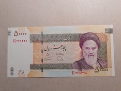 Irán-50 000 Rials 2019 UNC