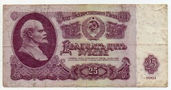 Szovjetunió 25 orosz Rubel, 1961