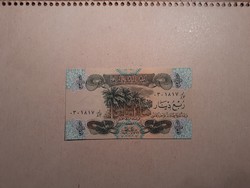 Iraq-0.25 dinar 1979 oz