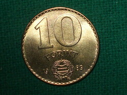 10 HUF! 1989! It was not in circulation! Greenish!