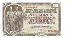 100 korun korona 1953 Csehszlovákia 2. aUNC