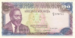 100 shilingi 1978 Kenya