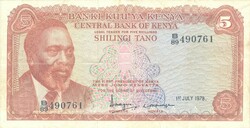5 shilingi 1978 Kenya