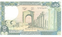 250 Livres 1988 Lebanon unc