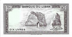 10 Livres 1986 Lebanon unc