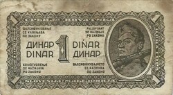 1 Dinar 1944 Yugoslavia