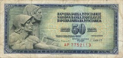 50 Dinars 1981 Yugoslavia