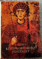 Viktor Lazarev: Medieval Russian Painting. Bp., 1975, Helikon. Publisher's gilt full cloth binding,