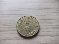 5 Centimes 1970 France