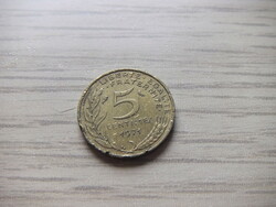 5 Centimes 1971   Franciaország